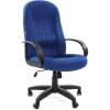 Кресло CHAIRMAN 685/TW-10  для руководителя, ткань, цвет синий фото 1