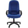 Кресло CHAIRMAN 685/TW-10  для руководителя, ткань, цвет синий фото 2