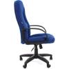 Кресло CHAIRMAN 685/TW-10  для руководителя, ткань, цвет синий фото 3
