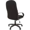 Кресло CHAIRMAN 685/TW-11 для руководителя, ткань, цвет черный фото 4
