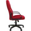 Кресло CHAIRMAN 685/TW-13 для руководителя, ткань, цвет бордовый фото 3