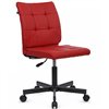 Riva Chair Solo SLP-205 Красный фото 1