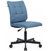 Riva Chair Solo SLP-205 Голубой фото 1