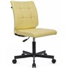 Riva Chair Solo SLP-205 Желтый фото 1