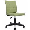 Riva Chair Solo SLP-205 Зеленый фото 1