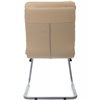 Riva Chair Pegas PS-919 Бежевый, Металл Серый, Экокожа фото 5