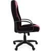 Кресло CHAIRMAN 785/TW11-bordo для руководителя, ткань, цвет черный/бордовый фото 3