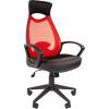 Кресло CHAIRMAN 840 Black/Red для руководителя, цвет черный/красный фото 1