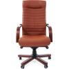 Кресло CHAIRMAN 480 WD/brown для руководителя, экокожа, цвет коричневый фото 2
