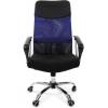 Кресло CHAIRMAN 610/BLUE для руководителя, сетка/ткань, цвет синий/черный фото 2