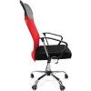 Кресло CHAIRMAN 610/RED для руководителя, сетка/ткань, цвет красный/черный фото 3
