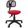 Кресло CHAIRMAN 250/RED для оператора, цвет черный/красный фото 1