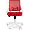 Кресло CHAIRMAN 696 WHITE/RED для оператора, белый пластик, цвет красный фото 2