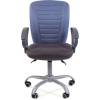 Кресло CHAIRMAN 9801 ERGO/GREY-BLUE для оператора, ткань, цвет голубой/серый фото 2