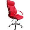 Кресло LMR-104B/red для руководителя, экокожа, цвет красный фото 1