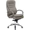 Кресло LMR-108F/grey  для руководителя, экокожа, цвет серый фото 1