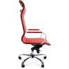 Кресло CHAIRMAN 710/red для руководителя, экокожа, цвет красный фото 3