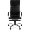 Кресло CHAIRMAN 710/black для руководителя, экокожа, цвет черный фото 2