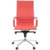 Кресло EVERPROF RIO M PU Red для руководителя, экокожа, цвет красный фото 2