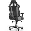 Кресло DXRacer OH/KS06/NG King Series, компьютерное, цвет черный/серый фото 3