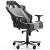 Кресло DXRacer OH/KS06/NG King Series, компьютерное, цвет черный/серый фото 4