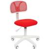 Кресло CHAIRMAN 250 WHITE/RED для оператора, белый пластик, цвет красный фото 1
