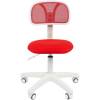 Кресло CHAIRMAN 250 WHITE/RED для оператора, белый пластик, цвет красный фото 2