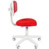 Кресло CHAIRMAN 250 WHITE/RED для оператора, белый пластик, цвет красный фото 3