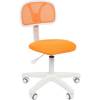 Кресло CHAIRMAN 250 WHITE/ORANGE для оператора, белый пластик, цвет оранжевый фото 1