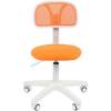Кресло CHAIRMAN 250 WHITE/ORANGE для оператора, белый пластик, цвет оранжевый фото 2
