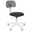 Кресло CHAIRMAN 250 WHITE/GREY для оператора, белый пластик, цвет серый фото 1