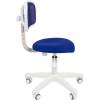 Кресло CHAIRMAN 250 WHITE/BLUE для оператора, белый пластик, цвет синий фото 3