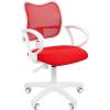 Кресло CHAIRMAN 450 LT WHITE/RED для оператора, белый пластик, сетка/ткань, цвет красный