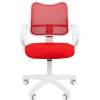 Кресло CHAIRMAN 450 LT WHITE/RED для оператора, белый пластик, сетка/ткань, цвет красный фото 2