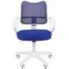 Кресло CHAIRMAN 450 LT WHITE/BLUE для оператора, белый пластик, сетка/ткань, цвет синий фото 2