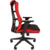 Кресло CHAIRMAN GAME 10/RED для руководителя (геймерское), ткань, цвет красный/черный фото 3