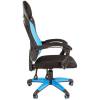 Кресло CHAIRMAN GAME 12/BLUE для руководителя (геймерское), сетка/ткань, цвет голубой/черный фото 3