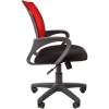 Кресло CHAIRMAN 696 GREY/RED для оператора, серый пластик, сетка/ткань, цвет красный/черный фото 3