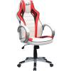 Кресло Trident GK-0202 White and Red для руководителя, экокожа, цвет белый/красный фото 1