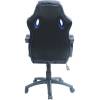 Кресло Trident GK-0808 Black and Blue для руководителя, экокожа/ткань, цвет черный/синий фото 4