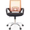 Кресло EVERPROF EP-696 Mesh Orange для оператора, сетка/ткань, цвет оранжевый/черный фото 2