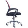 Кресло EVERPROF EP-696 Mesh Red для оператора, сетка/ткань, цвет бордовый/черный фото 3