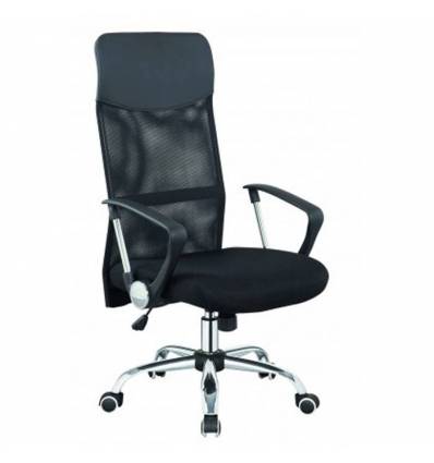 Кресло EVERPROF Ultra Mesh Gray для оператора, сетка/ткань, цвет серый/черный