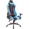 Кресло EVERPROF Lotus S5 PU Blue игровое, экокожа, цвет голубой/черный фото 1