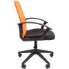 Кресло CHAIRMAN 615/ORANGE для оператора, сетка/ткань, цвет оранжевый/черный фото 3