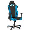 Кресло DXRacer OH/RF0/NB для руководителя, компьютерное, цвет черный/синий фото 3