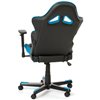 Кресло DXRacer OH/RF0/NB для руководителя, компьютерное, цвет черный/синий фото 7