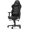 Кресло DXRacer OH/RV131/N Racing Series, компьютерное, цвет черный фото 1