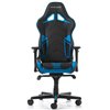 Кресло DXRacer OH/RV131/NB Racing Series, компьютерное, цвет черный/синий фото 2