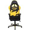 Кресло DXRacer OH/RZ21/NY/NAVI Racing Series, компьютерное, экокожа, цвет черный/желтый фото 6